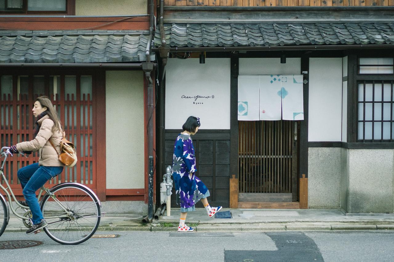 Casa Ogumo Villa Kyoto Bagian luar foto