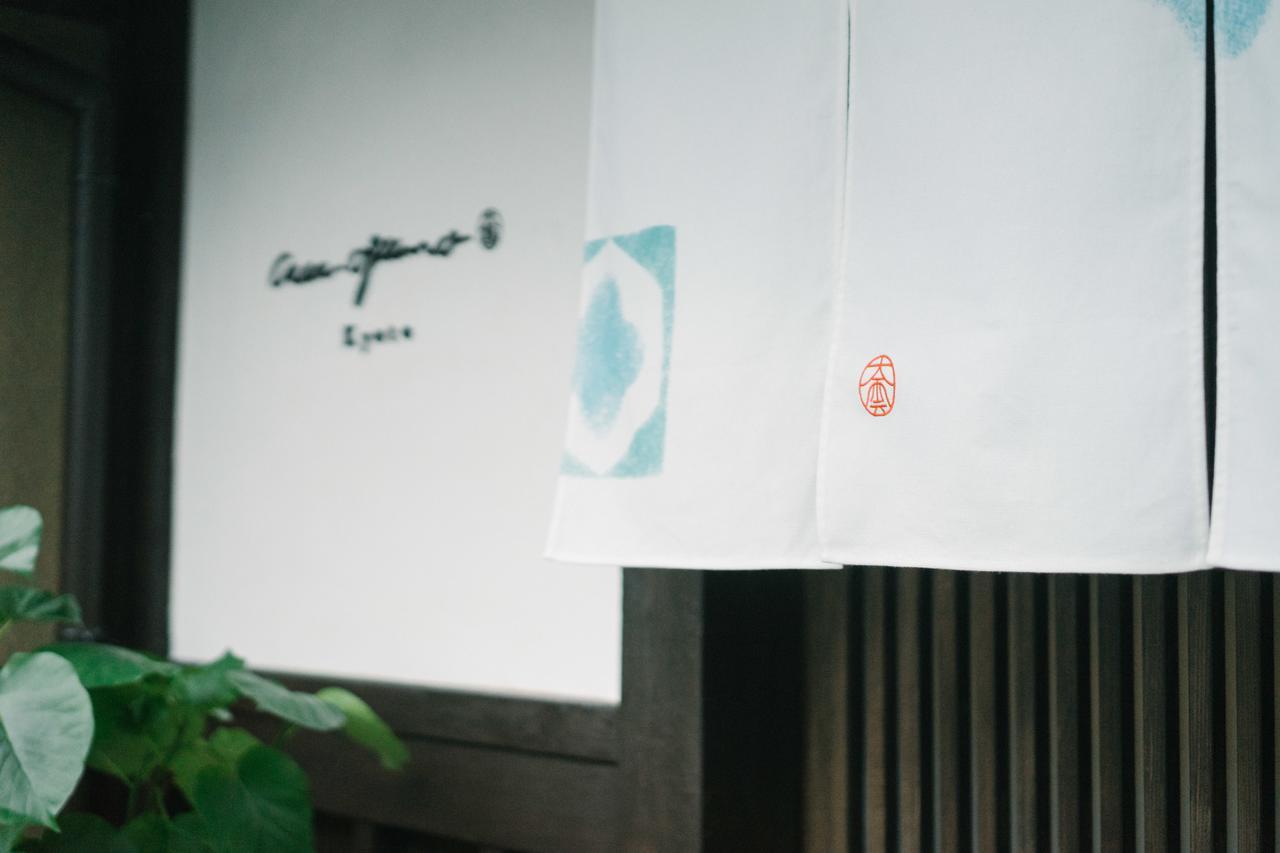 Casa Ogumo Villa Kyoto Bagian luar foto